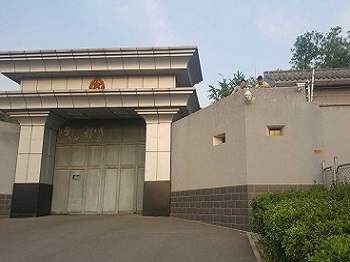 河北中國人民解放軍某部
