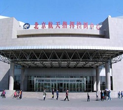 上海北京航天城可視化系統(tǒng)