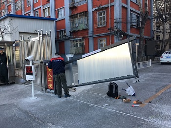 上海公安部一所