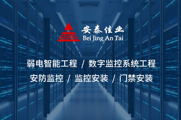 停車(chē)場(chǎng)收費(fèi)系統(tǒng)：原理、功能與優(yōu)勢(shì)
